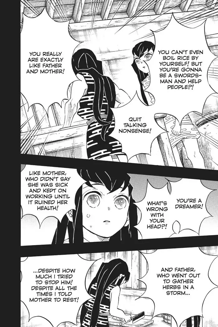 Demon Slayer Chapter 118 image 12_optimized
